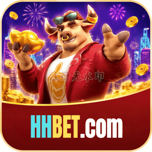 Fortune Tiger Logo 1